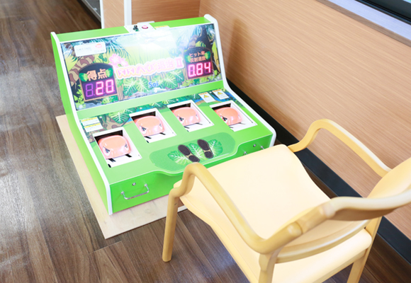 レクリエーション